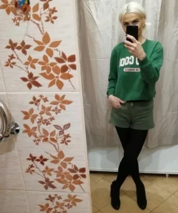 Кристина