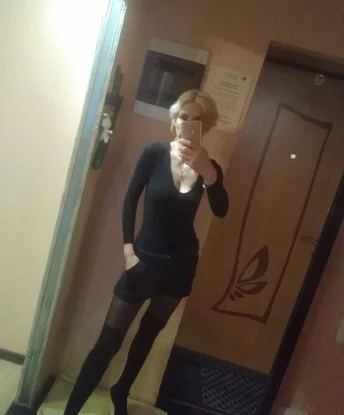 Кристина