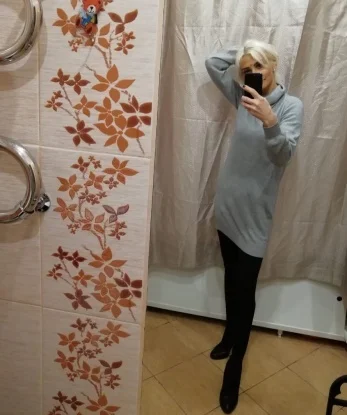 Кристина